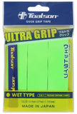 Ultra Grip Over Grip 3 Pack