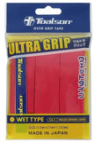 Ultra Grip Over Grip 3 Pack